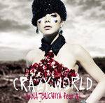 Anna Tsuchiya : Crazy World (ft. AI)
